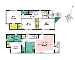 町田市鶴川5丁目2 新築戸建 全6棟 6号棟