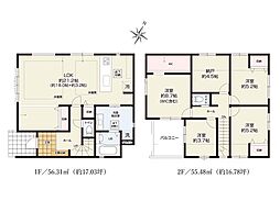 相模原市南区東林間20期 新築戸建 全1棟 1号棟