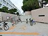 周辺：小学校 900m 藤沢市立御所見小学校