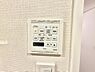 設備：■冬でも温かく、快適乾燥機能で湿気対策もバッチリ