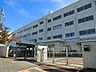 周辺：小学校 1000m 横浜市立もえぎ野小学校