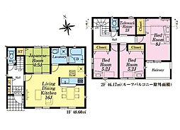 八王子市中野上町4丁目第36 新築戸建 全1棟 1号棟