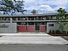 周辺：幼稚園・保育園 700m 府中わかば幼稚園