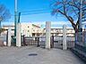 周辺：小学校 563m 相模原市立麻溝小学校