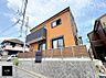 外観：■家族みんなが笑顔で過ごせる、安心感のある住まい