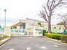 周辺：幼稚園・保育園 800m 横浜市公田保育園