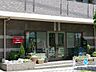 周辺：幼稚園・保育園 220m 敬愛きたの保育園
