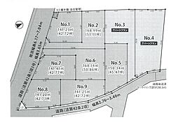 相模原市中央区上矢部3丁目 土地 全7区画 5区画