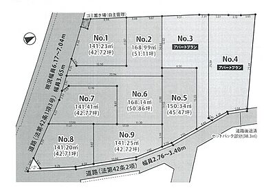 区画図 区画図