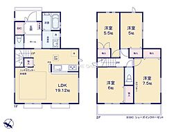 大和市南林間8丁目 新築戸建 全1棟 1号棟