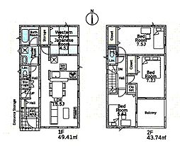 平塚市纒1丁目第23 新築戸建 全2棟 2号棟