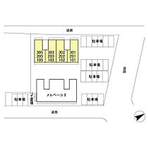 メルベーユIII 301 ｜ 千葉県千葉市花見川区幕張本郷１丁目8-18（賃貸アパート1LDK・3階・44.62㎡） その6