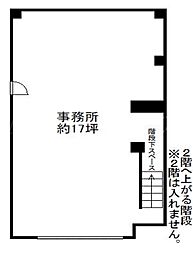 大阪市営堺筋線 堺筋本町駅 徒歩5分