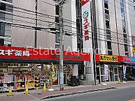大阪府吹田市垂水町3丁目：物件画像／株式会社エステートエージェンシー