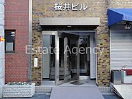 大阪府大阪市北区中津1丁目：物件画像／株式会社エステートエージェンシー