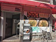 大阪府大阪市浪速区日本橋4丁目：物件画像／株式会社エステートエージェンシー