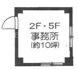 大阪洋服会館の間取図画像