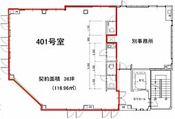 大阪市営谷町線 谷町九丁目駅 徒歩8分