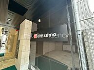 大阪府大阪市中央区大手通1丁目：物件画像／株式会社エステートエージェンシー