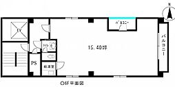 大阪市営御堂筋線 西中島南方駅 徒歩3分