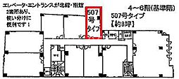 サンエイ下味原第二ビルの間取図画像