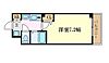 エステムプラザ京都烏丸五条4階6.4万円