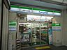 周辺：ファミリーマート 四条高倉店（238m）