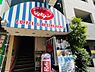 周辺：【ファミリーレストラン】ジョナサン月島店まで708ｍ