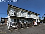 岐阜県中津川市中津川：物件画像／おうちbank　中津川店　ME Real Partners株式会社