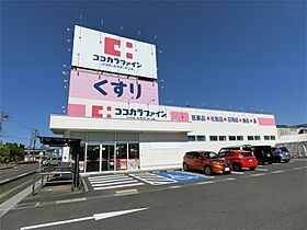 アルカディアキョウワ  ｜ 岐阜県恵那市東野（賃貸マンション1K・3階・26.32㎡） その7