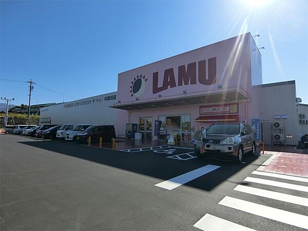 画像26:LAMU ラ・ムー中津川店（1727m）