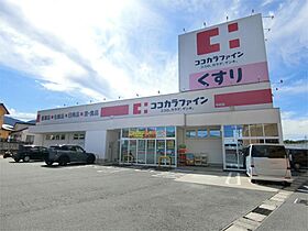 ペンギンズマンション  ｜ 岐阜県中津川市手賀野（賃貸マンション1K・3階・30.00㎡） その19