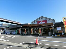 フォレストハイム  ｜ 岐阜県中津川市茄子川（賃貸マンション2LDK・2階・57.33㎡） その20