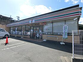 ピエーノ  ｜ 岐阜県中津川市茄子川（賃貸マンション1R・4階・32.76㎡） その24