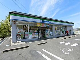 ロイヤル・メゾン  ｜ 岐阜県恵那市大井町（賃貸マンション1K・2階・24.00㎡） その20