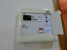 REVE  ｜ 岐阜県中津川市太田町３丁目（賃貸マンション2K・5階・29.25㎡） その30