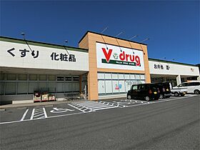 あおかわ　II  ｜ 岐阜県中津川市付知町（賃貸アパート1LDK・1階・50.14㎡） その5