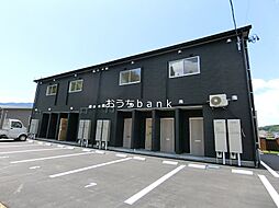 🉐敷金礼金0円！🉐カノッサ茄子川