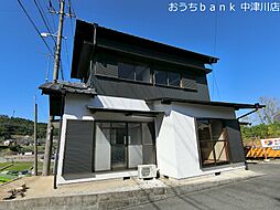 🉐敷金礼金0円！🉐駒場坂ハウス