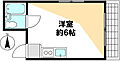 アドバン王子3階4.0万円