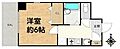 ソルジェンテ・ハンター坂5階5.0万円
