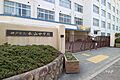 本山中学校[公...
