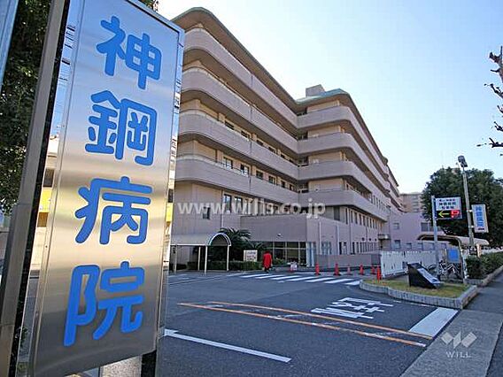 神鋼記念病院の...