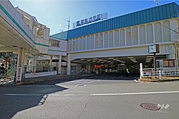 阪急「六甲」駅まで徒歩約10分の距離!
