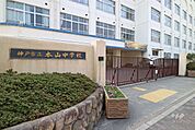 本山中学校[公立]の外観