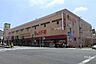 周辺：ライフ(本山店)の外観