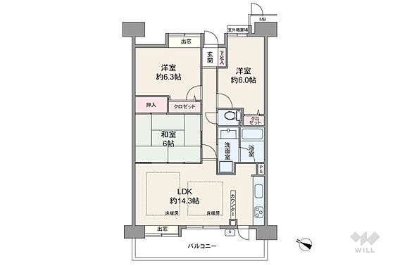 間取りは専有面...