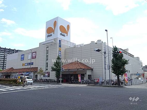 ダイエー(甲南...
