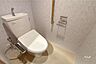 トイレ：トイレです。リフォームプランのご提案もさせていただきます！［2026年7月11日撮影］