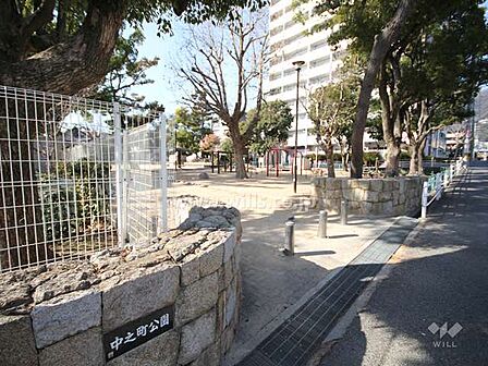 中之町公園の外観